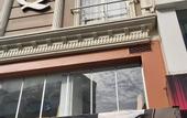 Туры в отель Q Hotel Laleli