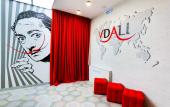 Туры в отель VDali Poshtel Hostel