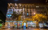 Туры в отель Full Moon Hostel Budapest
