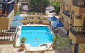 Туры в отель Cordoba Suites