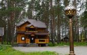 Туры в отель Деревня Берендеевка