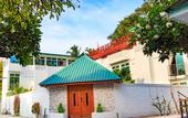 Туры в отель Perla Dhangethi