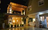 Туры в отель Vila Rias