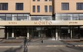Туры в отель Hotel Monto