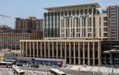 Туры в отель Days Hotel By Wyndham Dubai Deira