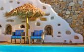 Туры в отель Arte & Mare Elia Suites