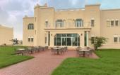 Туры в отель Atana Stay Salalah