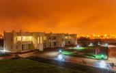 Туры в отель Atana Stay Salalah