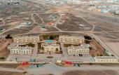 Туры в отель Atana Stay Salalah