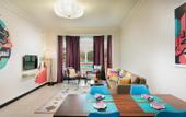 Туры в отель Atana Stay Salalah