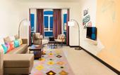 Туры в отель Atana Stay Salalah