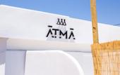 Туры в отель Atma Beach Rooms & Suites