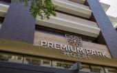 Туры в отель Premium Park Hotel
