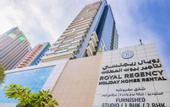 Туры в отель Royal Regency Suites