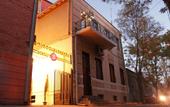 Туры в отель Sisno Hotel