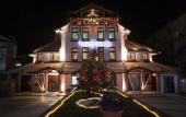 Туры в отель Garni Hotel Villa Family