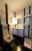 Туры в отель Bacchus Pension