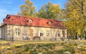 Туры в отель Усадьба адмирала Лазарева