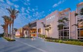 Туры в отель Hyatt Regency Cairo West