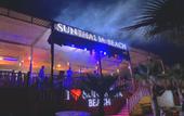 Туры в отель Sunthalia Hotels & Resorts