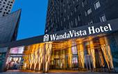 Туры в отель Wanda Vista Istanbul