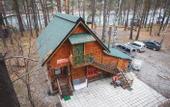 Туры в отель Глобус плюс (Известковый)