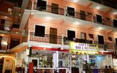 Туры в отель Hotel Hungry House