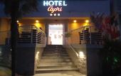 Туры в отель Hotel Capri