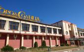 Туры в отель Город Солнца