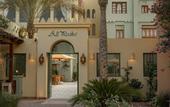 Туры в отель Ali Pasha Hotel