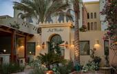 Туры в отель Ali Pasha Hotel