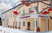 Туры в отель Villagio
