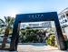 Туры в Dalya Resort Aqua & Spa Hotel