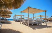 Туры в отель The Boutique Hotel