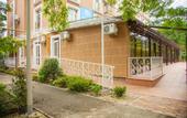 Туры в отель Khosta Garden Hotel