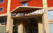 Туры в отель Alia Beach Resort