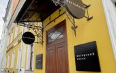 Туры в отель Parradosso Boutique Hotel
