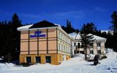 Туры в отель Ергаки База Отдыха