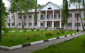 Туры в отель Горки санаторий