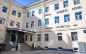 Туры в отель Bazilevs Hotel