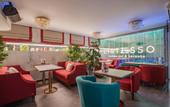 Туры в отель Bazilevs Hotel