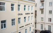 Туры в отель Bazilevs Hotel