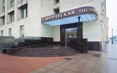 Туры в отель Отель Таврический