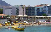 Туры в отель Alia Beach Hotel
