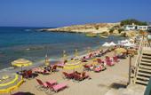 Туры в отель Alia Beach Hotel