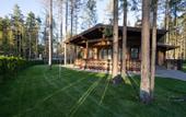 Туры в отель Ohta Ski Resort