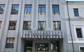 Туры в отель Апарт-отель Берисон Маяковского