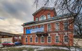 Туры в отель Травелто На Неве