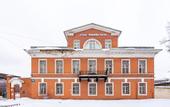 Туры в отель Травелто На Неве