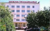 Туры в отель Конаково Отель